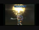 sc^イカれた生放送(ミンサガ)６７－２(絶対自由にミンサガ)