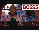 【クラッシュバンディクー】BOSS5_ニトラス・ブリオ【実況】#28