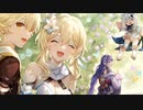 3分で分かるモブの扱いに救いがなさすぎる原神