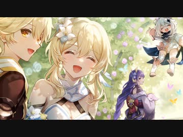 3分で分かるモブの扱いに救いがなさすぎる原神