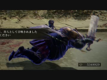 【エルデンリング】 カボチャタマネギ Part.10【ゆっくり実況】