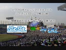【PCFシーズン13リーグ戦その他】ぷよぷよvsファイ・ブレインPart2