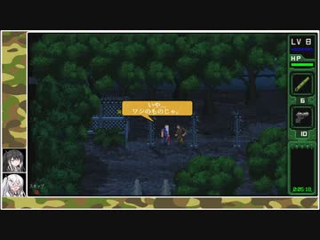 【ゆっくり+CoeFont実況】　UnMETALやるよ　part20
