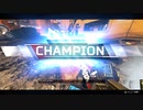 【APEX】スプⅡ 2連勝(PS5) with 半漁たん