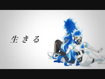 【人力ツイステ】シュラウド兄弟と生きた証