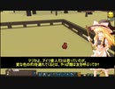 StoneHearth 03　共同作業場とポヨ牧場