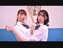 【ゆまたぬき】ビビっとラブ／CHiCO with HoneyWorks meets まふまふ　【踊ってみた】