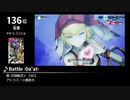 みんなで決めるゲーム音楽2021年の新曲ランキング Part11