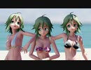 【MMD】GUMIたちでjewel【夏休み企画】【ver.3】