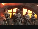 【BF5】あかりさんのコンクエスト#15【ボイスロイド実況】