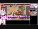 【コメ付き】ユニクロシームレスパンツ最強説を唱えるサロメお嬢様【にじさんじ切り抜き】【biimシステム】