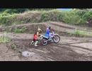 【オフロード】雨天後のイワイモトクロスコースで遊ぶ【初投稿】