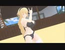 水着ジャンヌでチキチキバンバン