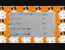 【やってみたかっただけ】Bokete!!【#CeVIO】