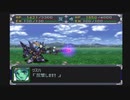 第22回　【ロボ詳しくないけど頑張る！】スーパーロボット大戦αを初見プレイ【動けええええええ】