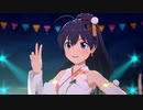 プロジェクト・フェアリー Vol.338 「READY!!」