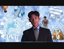 生のこの…氷吹雪感覚.mp4(前編)