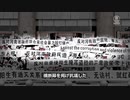 中国の銀行と不動産に大きな不安定要素