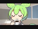 週刊ずんだもん【VOICEVOX】その２８