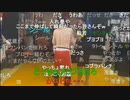 【暗黒放送】格闘みる放送　その５【ニコ生】