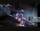 新・光神話パルテナの鏡【22.06.07.15】天使の降臨フレンド戦