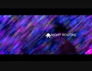 【オリジナル曲】NIGHT ROUTINE　永口テツヤ