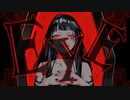 【低音音痴が本気出して】EYE / covered by 無妙【歌ってみた】