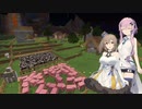 【CeVIO実況】ささらさんが遊ぶマイクラハードコア#24【マインクラフト】