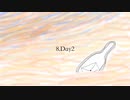 3rd Album Wavelet 全曲クロスフェード