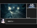 AlanWake RTA 2:40:12 part5 (後編)