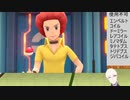 【ダイパリメイク 縛りプレイ】＃15　鋼タイプで殿堂入りを目指す