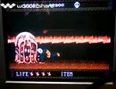 [実況]「スプラッターハウス（PCE・PCEM・AC）」全ボス戦コレクション