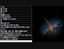 マグロヘッド 2022/07/23 16:58 30分 part2