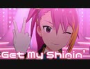 【ミリシタMV】Get My Shinin'を鑑賞してみる。