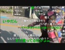 【暗黒放送】格闘みる放送　その６【ニコ生】