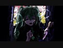 【オリジナル】退行対抗ノンバーナブル feat.初音ミク