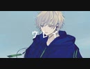 ウレイ / 睡魔  feat.初音ミク
