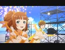 【スタマス】おおきいやよい雪歩真美で夏のBang!!【Mod】
