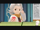 【ダイパリメイク 縛りプレイ】＃16　鋼タイプで殿堂入りを目指す