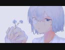 久遠の105号室 feat.初音ミク