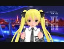 ドリ淫夢クラブZERO　第116章「二人は幸せな接吻をして終了」