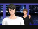 【MMD】ロマンスの神様【L・月】