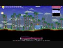 【PS4テラリア実況】中年BBAが女王気分で自分の国を作るそうですよ？142