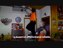 Professional Services