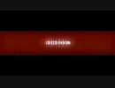 ARMORED CORE 4 - Grid Room アレンジカバー