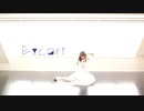Escort 踊ってみた【詩紅】