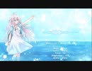 【IA】紺碧ホライズン【オリジナル曲】