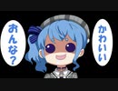 【手描き】様子のおかしなすいちゃんに振り回されるチームスターアニマル【ホロライブ／hololive/切り抜き漫画／ホロライブ切り抜き／星街すいせい】