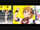 【ミリシタＭＶ】スポーツ！スポーツ！スポーツ！ このみさんソロ＆ユニットver