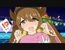 【ポケモン剣盾】推しは初心者と一緒に戦えますか？　part準備号